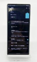 美品☆ SHARP シャープ AQUOS R6 A101SH スマートフォン ホワイト ⑤_画像5