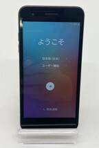 極美品☆ au LGエレクトロニクス LG it(エルジーイット) LGV36 メタリックレッド スマホ 〇 スマートフォン ⑱_画像2