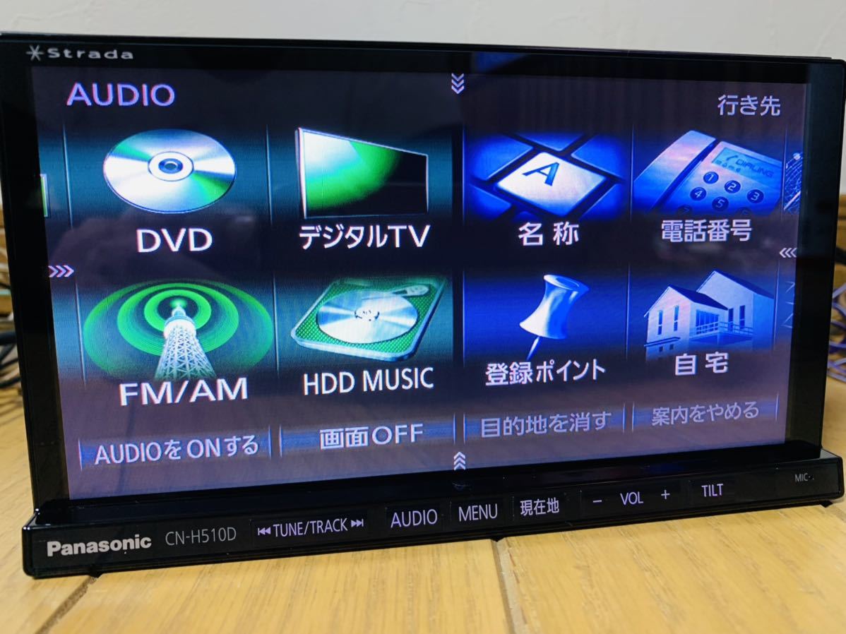 ヤフオク! -「ストラーダ cn-h510d」の落札相場・落札価格