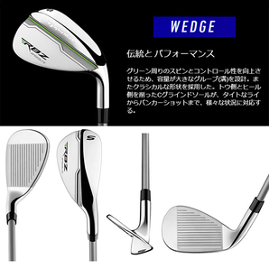 テーラーメイド RBZ SPEEDLITE レディース クラブセット 9本組 (1w,5w,5UT,7-Pw,Sw,PT) キャディバッグ付き TaylorMade ゴルフ ロケットボの画像8