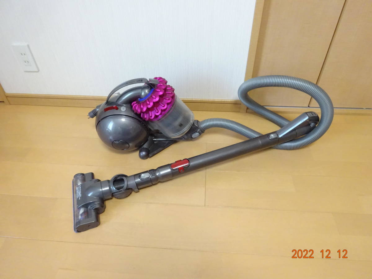 激安通販専門店 Dyson V7 Fluffy 掃除機 ダイソン 中古 ジャンク品