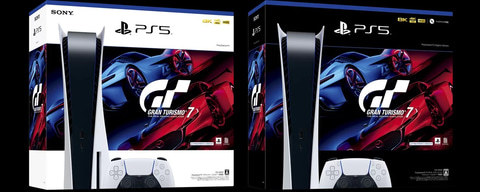未使用 PlayStation 5 グランツーリスモ7 同梱版 CFIJ-10002 ディスク