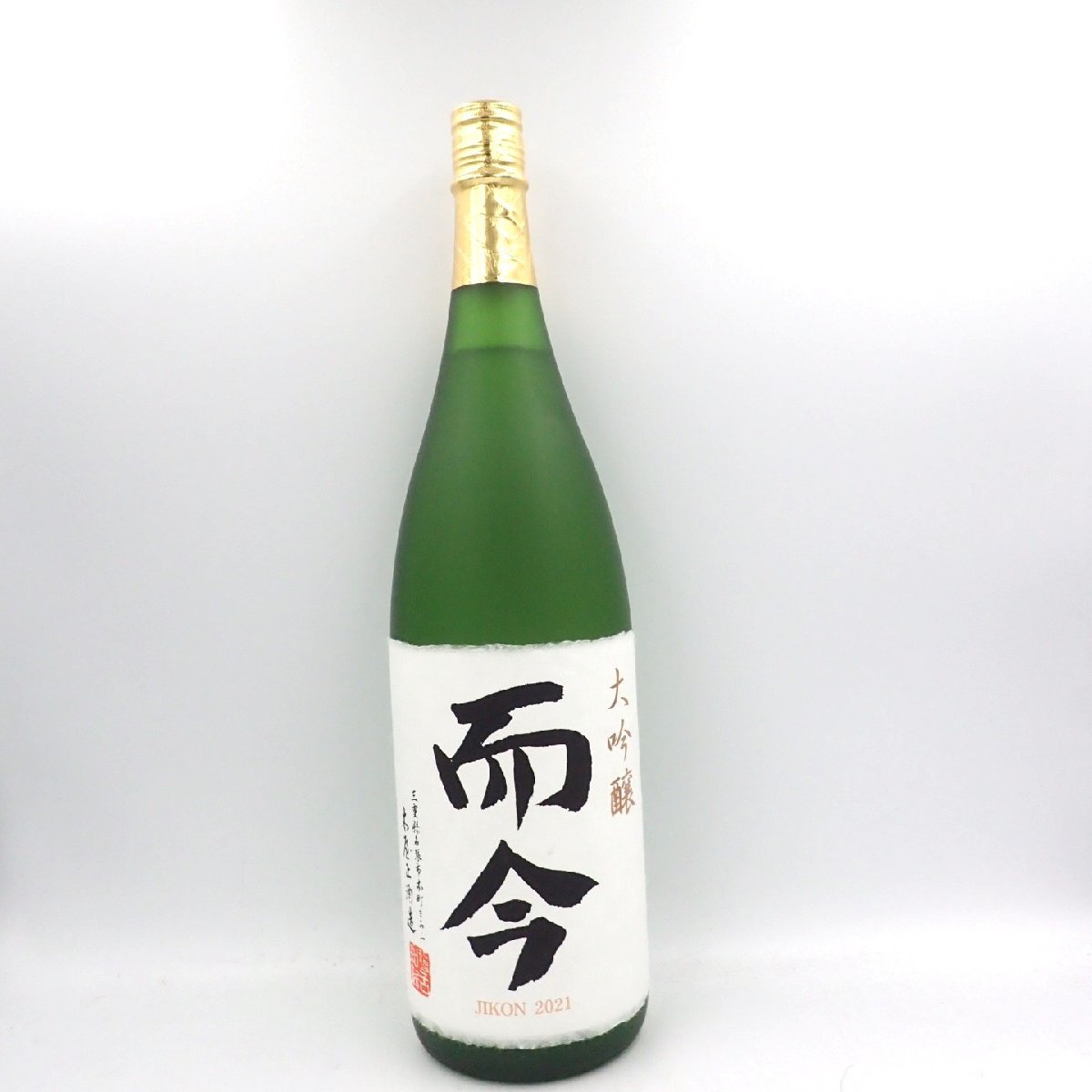 都内で飲料/酒ヤフオク! -「而今 大吟醸」の落札相場・落札価格