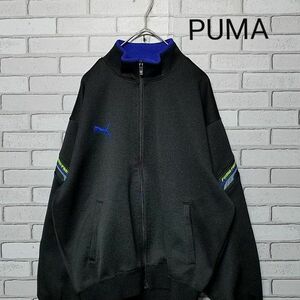 【希少】 PUMA プーマ トラックジャケット　90s オールド　レトロ