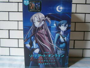 **** Sword Art * online * is ikatto sneakers *asna*26.* card attaching ****