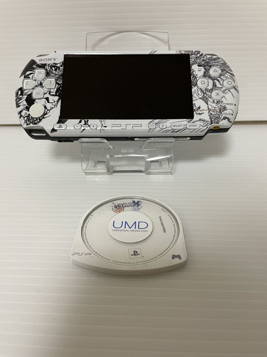 ヤフオク! -「psp 3000 ディシディア」の落札相場・落札価格