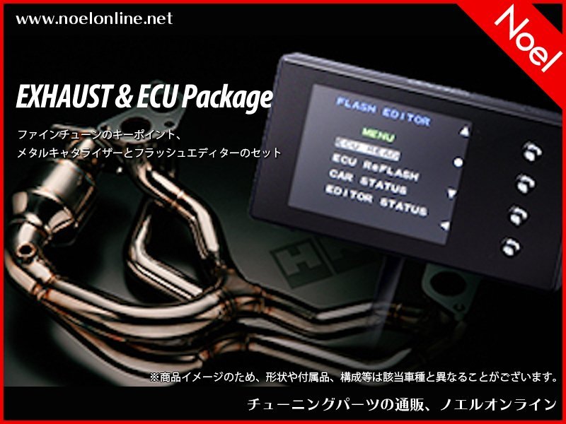 GRB GVB HKS フラッシュエディター ノーマル戻し済 インプレッサ - www