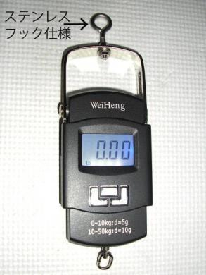 GELINSHI テーブル式ガット張り機 ストリングマシン | www.tspea.org