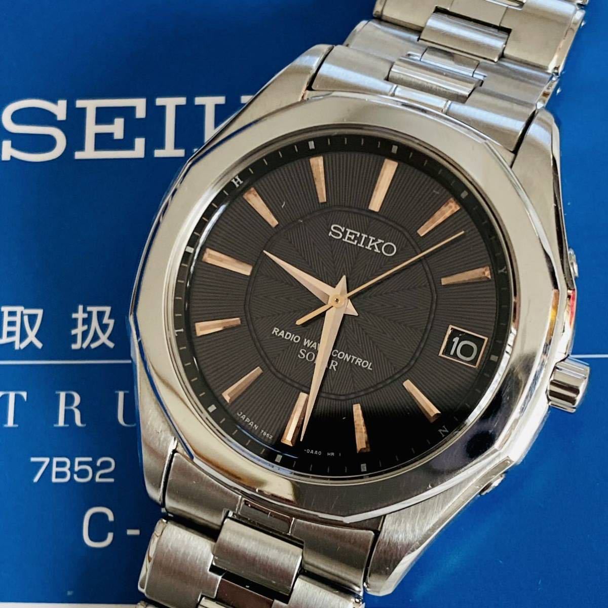 アウトレット送料無料 【ソーラー、電波、美品、希少】SEIKO セイコー