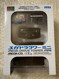 [ new goods * free shipping ]SEGA mega gong tower Mini complete unopened Sega Mega Drive 4974365144951