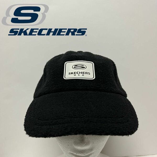 SKECHERS Bore Cap