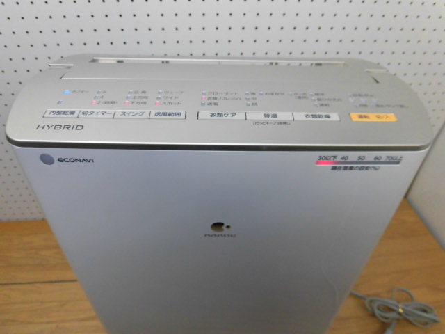 ヤフオク! -「yc120hmx」の落札相場・落札価格
