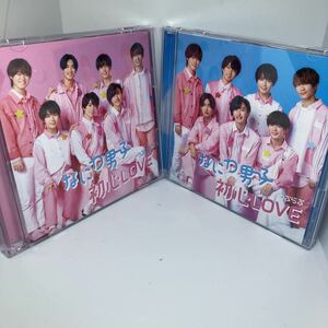 なにわ男子　CD+DVD 初心Love 初回盤1 2セット
