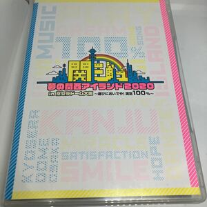 関ジュ　夢の関西アイランド　 2020 関西ジャニーズJr. DVD