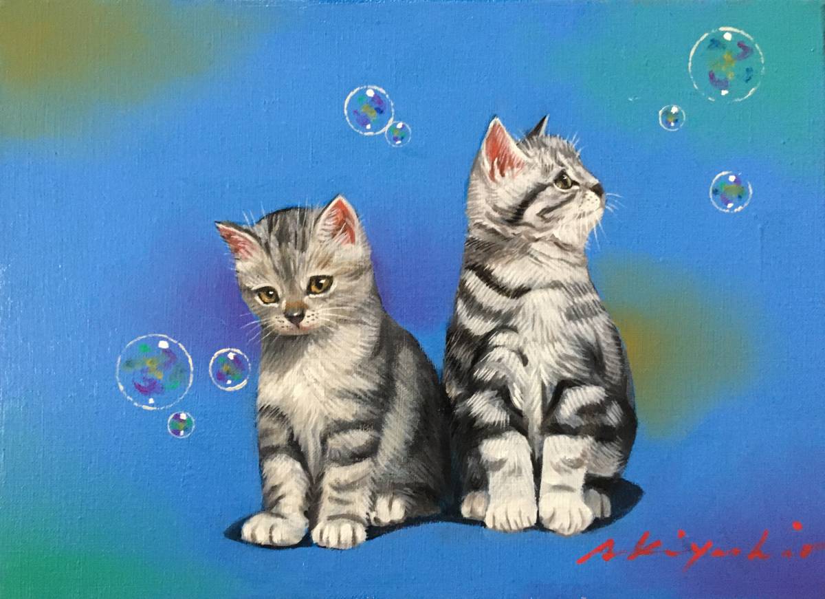 最大5万円OFFクーポン! 八代亜紀絵画 麦わらとねこ | www.tegdarco.com