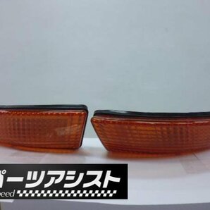 S30Z 前期用 フロントマーカー 432 240Z 240ZG L型 S20 オレンジ HS30の画像1