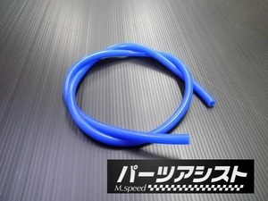 ハコスカ 汎用シリコンホース φ6ｍｍ 1ｍ～切売り ケンメリ S30 GC10 KGC10 KGC110 PGC10 KPGC10 S30Z GC111