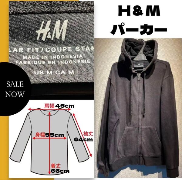 ◇H&M◇エイチアンドエム◇パーカー◇スウェット◇USサイズM◇使用感有◇黒◇