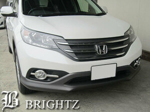 CR-V RM1 RM4 メッキ フォグ ライト ランプ カバー A CRV FOG－COV－009