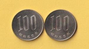 * Sakura 100 jpy white copper coin { Showa era 55 year } 2 sheets unused 