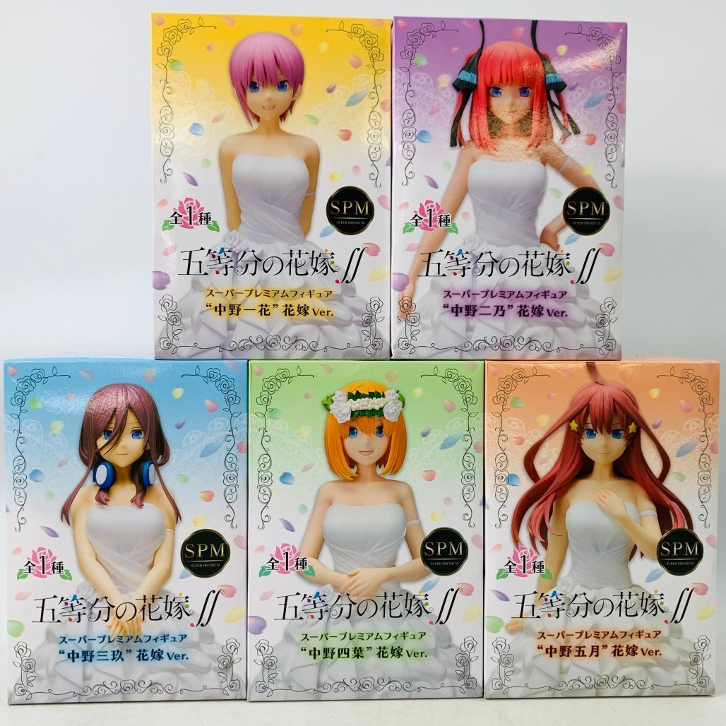 五等分の花嫁∬ フィギュア15体セット | tspea.org