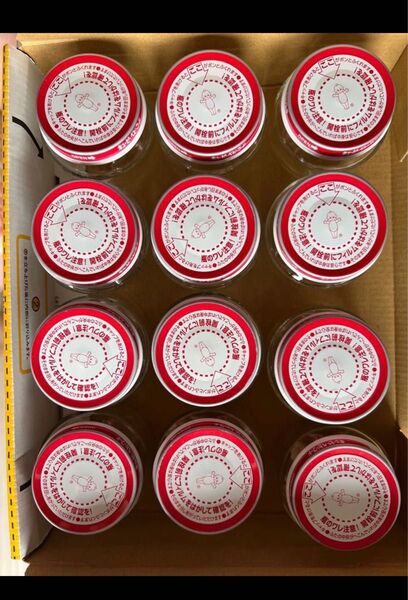 キューピー ベビーフード 離乳食 空き瓶 12個まとめ売り ハンドメイド 工作などに♪