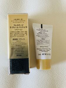 クリスチャンディオール　プレステージ　ラクレーム　リッシュＮ5ml（クリーム）