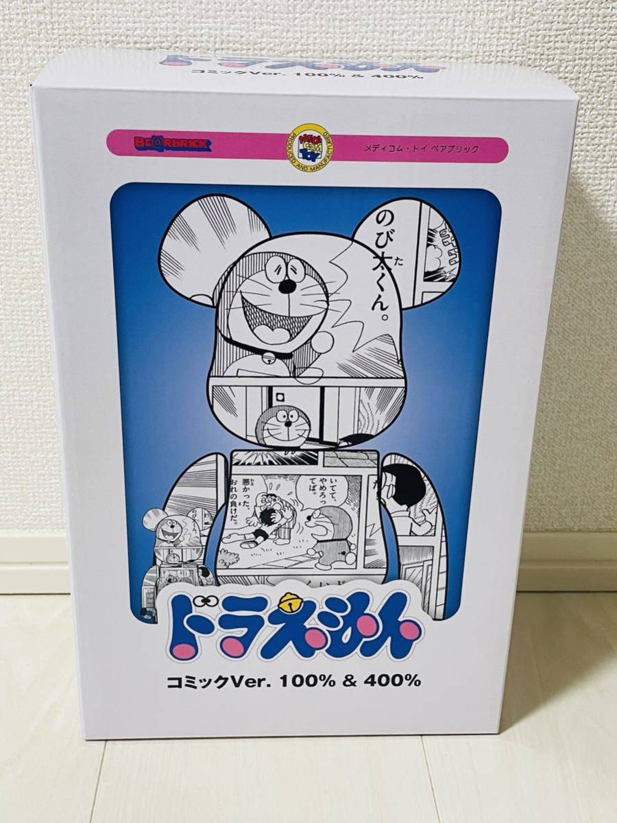 ヤフオク! -「ベアブリック 400 ドラえもん」の落札相場・落札価格 ヤフオク! -「ベアブリック 400 ドラえもん」の落札相場・落札価格