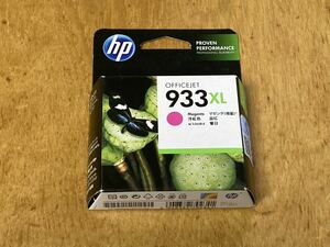 送料無料 増量 HP 純正 933XL 純正マゼンタ 各１個　フューレットパッカード　インク　オフィスジェット