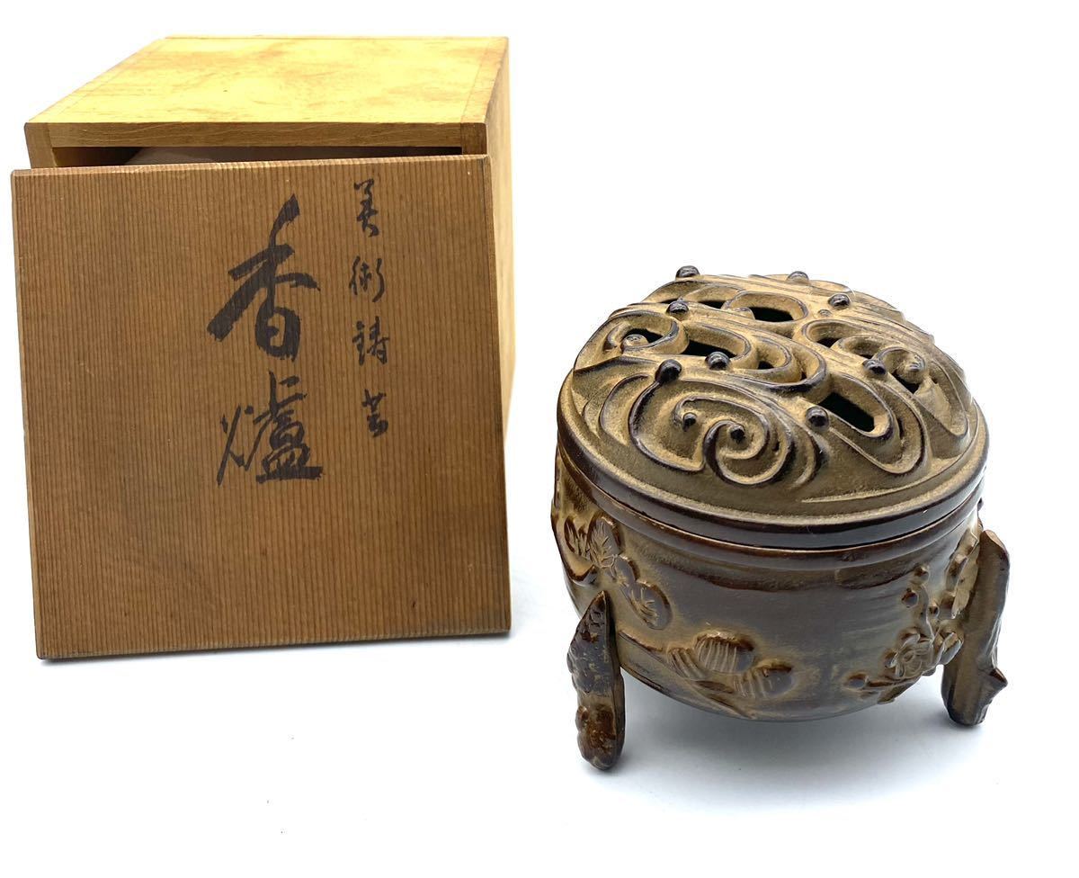 ヤフオク! - 仏具一般(仏壇、仏具 住まい、インテリア)の中古品・新品 ...