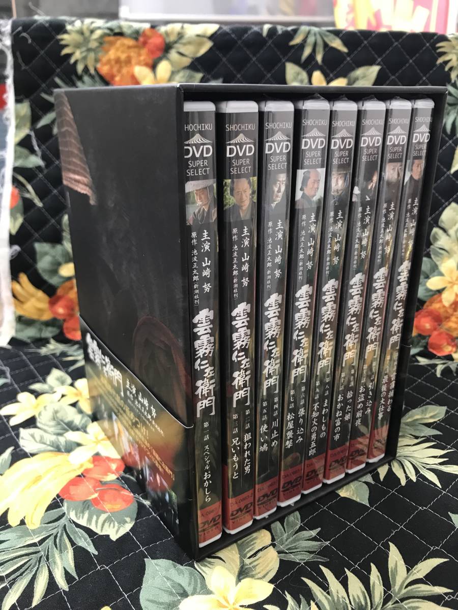 正規品販売! 雲霧仁左衛門 TV版 DVD-BOX〈8枚組〉 blog.villa-bali.com