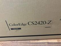 【１円～!!】【新品/未開封!!】【送料無料!!】EIZO ColorEdge CS2420-Z (24.1型カラーマネージメント液晶モニター/Adobe RGB 99%/メーカー_画像3