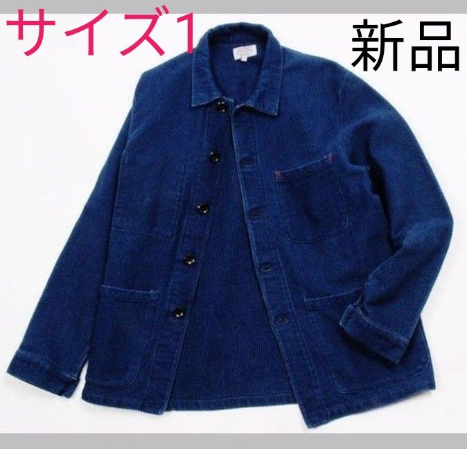 ガイジンメイド(外人公司) ドビー素材 インディゴ どてら 羽織り