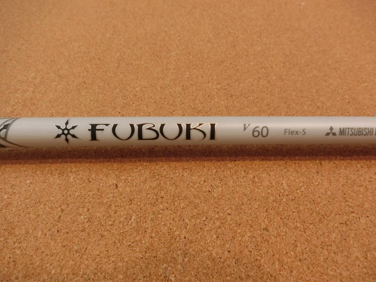 ヤフオク! -fubuki v60の中古品・新品・未使用品一覧