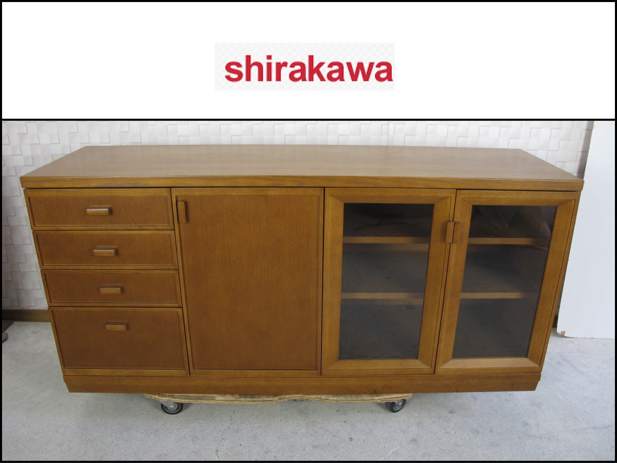 型番 GMFH395○シラカワ / shirakawa キャビネット リビングボード car