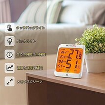 送料無料★ThermoPro 湿度計 デジタル温湿度計 室内温度計 最高最低温湿度値表示 バックライト機能付き TP53_画像6