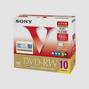  free shipping *SONY video for DVD-RW 120 minute 1-2 speed 10 sheets pack 10DMW120GXT
