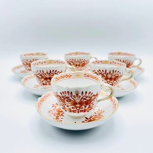 ◇ドイツの名窯 豪華6客セット!!◇ マイセン MEISSEN インドの華 リッチオレンジ カップ＆ソーサー 一級品