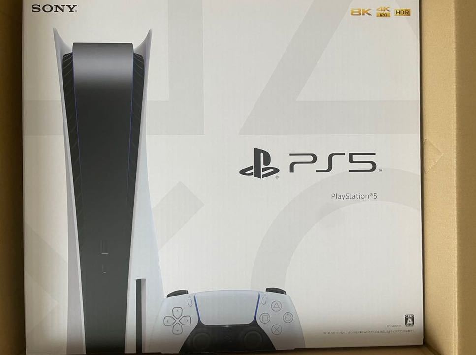 優先配送 PS5 通常版 未使用 領収書付き 即日発送 asakusa.sub.jp