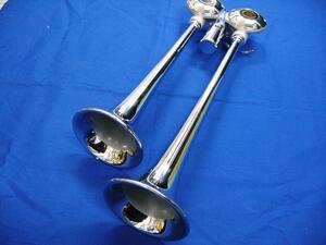 Nikken Battle Long Yankee Horn Chrome 24V Exclusive