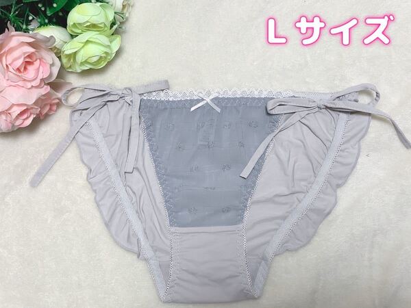 @格子柄ショーツ(グレー) サイズL 新品 即決 送料込み: ほどける紐パン サテン レディース 下着 清楚系
