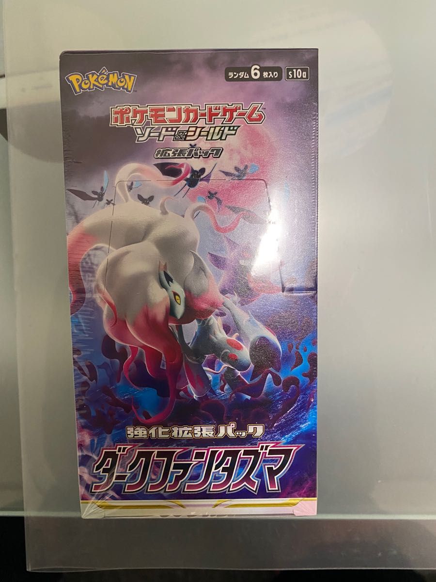 最新コレックション ポケモンカード ポケセン産ダークファンタズマ5BOX