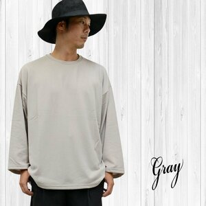 Мужская вырезка видел мужской с длинным рукавом T -For -Fort T -For -Firt Crew Nece Big Silhouette Rv7520 Grey/L