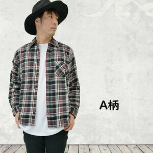 メンズ ネルシャツ ビエラ起毛 ロングシャツ 長袖シャツ チェック柄シャツ 45333 A柄/LL