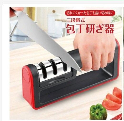 包丁 グレステン 洋出刃20センチ キッチン、台所用品 包丁、ナイフ www