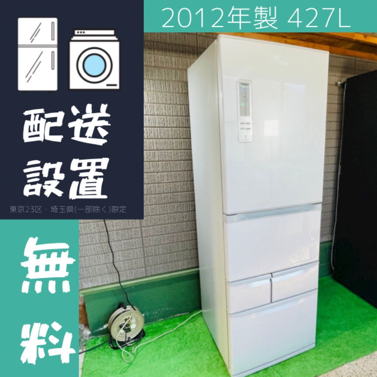 安心の定価販売 シンプル Panasonic 新品同様!Panasonic 定価30万以上