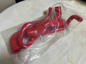 【在庫処分品】Z33 ラジエターホース