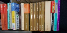 【本】 文庫 88冊セット 日本人作家のみ_画像3