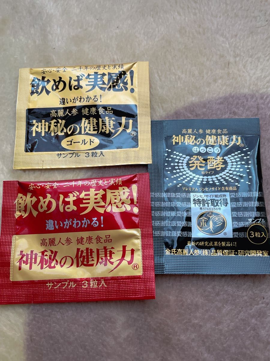 金氏高麗人参 神秘の健康力 90粒7セット | eclipseseal.com