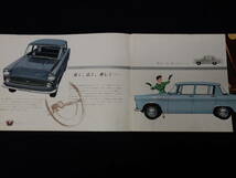 【昭和35年】トヨタ コロナ PT20型 専用 本カタログ / フルモデルチェンジ 【当時もの】_画像2